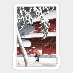 The Zojo shrine in Shiba Sticker